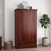 Picture of Dyson Solid Sheesham Wood 2 Door 1 Drawer Wardrobe In Mahogany Finish